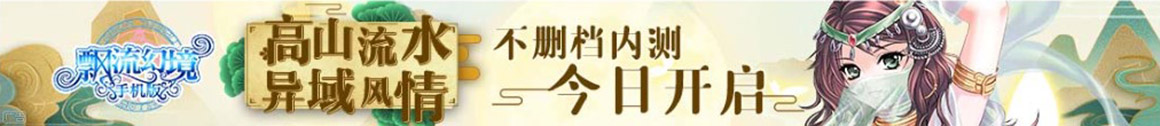 四川省新闻网
